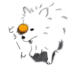 A White Dog, "Mikan" sticker #10781433