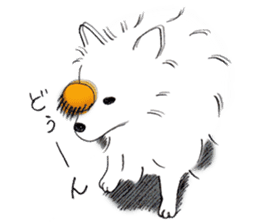 A White Dog, "Mikan" sticker #10781433