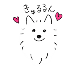 A White Dog, "Mikan" sticker #10781434