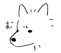 A White Dog, "Mikan" sticker #10781440