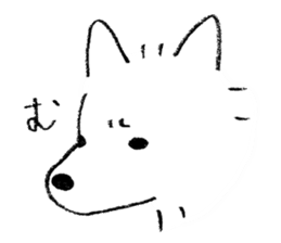 A White Dog, "Mikan" sticker #10781440