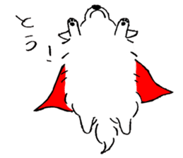 A White Dog, "Mikan" sticker #10781447