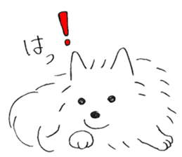 A White Dog, "Mikan" sticker #10781449