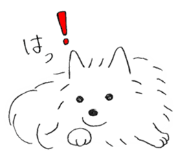A White Dog, "Mikan" sticker #10781449