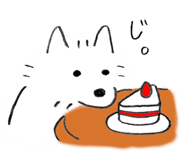 A White Dog, "Mikan" sticker #10781454