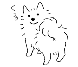 A White Dog, "Mikan" sticker #10781467