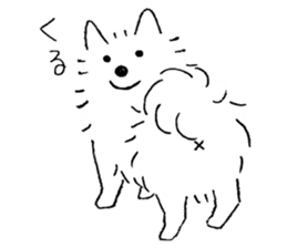 A White Dog, "Mikan" sticker #10781467