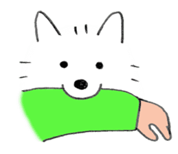 A White Dog, "Mikan" sticker #10781468