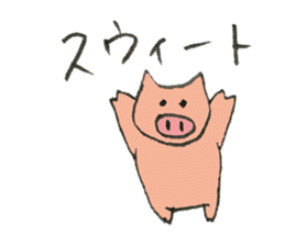 Pig's name is Sato sticker #10781512
