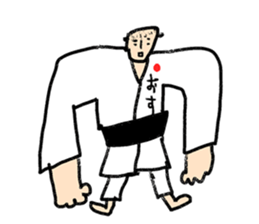 Go for it! Judo sticker #10781592