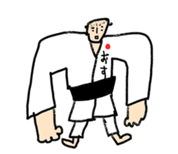 Go for it! Judo sticker #10781592