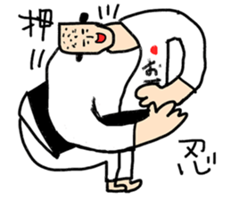 Go for it! Judo sticker #10781595