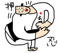 Go for it! Judo sticker #10781595