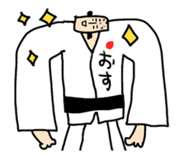 Go for it! Judo sticker #10781596