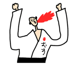 Go for it! Judo sticker #10781599