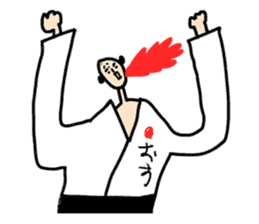 Go for it! Judo sticker #10781599