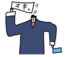 Go for it! Judo sticker #10781605