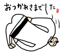 Go for it! Judo sticker #10781608