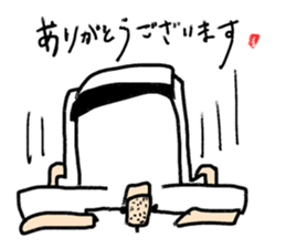 Go for it! Judo sticker #10781609