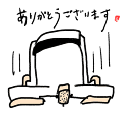 Go for it! Judo sticker #10781609