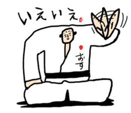 Go for it! Judo sticker #10781613