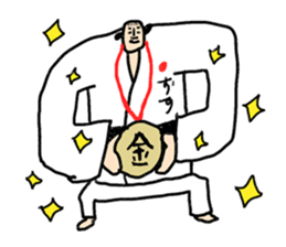 Go for it! Judo sticker #10781617
