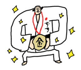 Go for it! Judo sticker #10781617