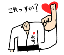 Go for it! Judo sticker #10781619
