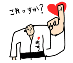 Go for it! Judo sticker #10781619