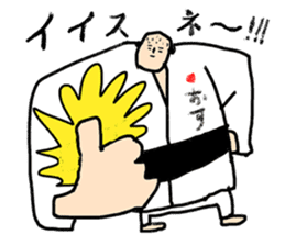 Go for it! Judo sticker #10781621
