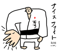 Go for it! Judo sticker #10781624