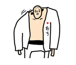 Go for it! Judo sticker #10781625