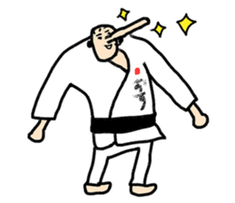 Go for it! Judo sticker #10781626
