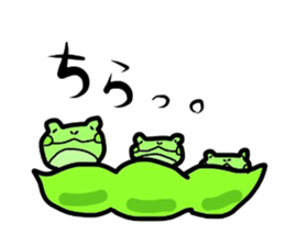 Green soybeans  frog sticker #10781634