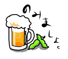 Green soybeans  frog sticker #10781635