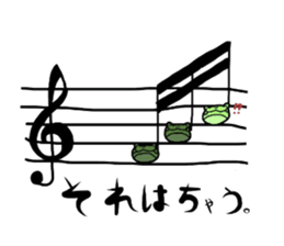 Green soybeans  frog sticker #10781636