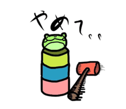 Green soybeans  frog sticker #10781637