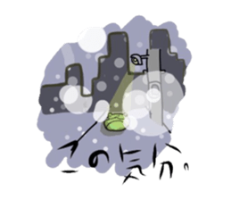 Green soybeans  frog sticker #10781653