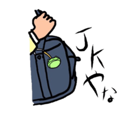 Green soybeans  frog sticker #10781655