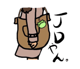 Green soybeans  frog sticker #10781656