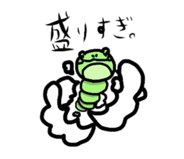 Green soybeans  frog sticker #10781660