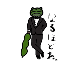 Green soybeans  frog sticker #10781665