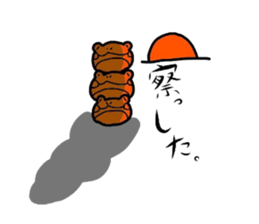 Green soybeans  frog sticker #10781667