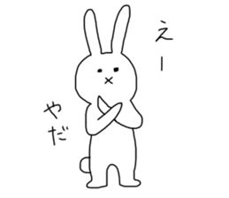 Life of animal sticker #10781753