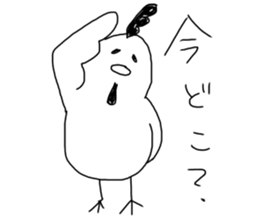 Life of animal sticker #10781764