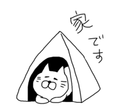 Life of animal sticker #10781765