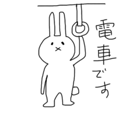 Life of animal sticker #10781767