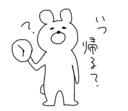 Life of animal sticker #10781769