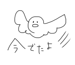 Life of animal sticker #10781770