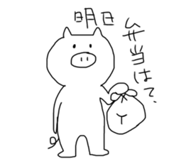 Life of animal sticker #10781772